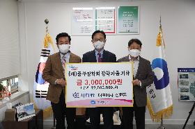 (주)씨티캅 대표 정현돈