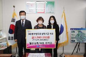 남포동 똘이상회 대표 강경순