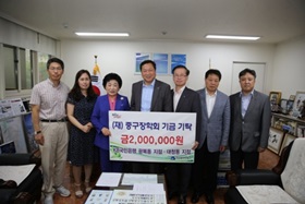KB국민은행 광복점지점·대청동지점, (재)중구장학회 기금 기탁