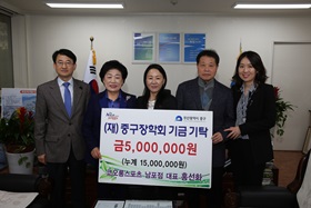 홍선화 코오롱스츠 남포점 대표 장학기금 기탁