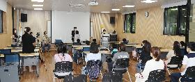 2021년 하반기 중구 글로벌어학당 개강식