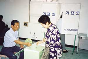 ■ 6·13 지방선거 결과 - 중구청장에 이인준 후보 당선