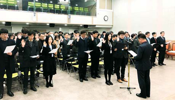 선거중립교육 및 결의대회