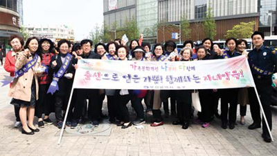 출산장려 가나다 캠페인