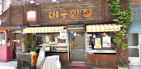 중구학생기자, 현장을 달린다