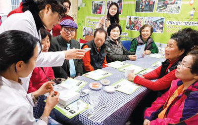 영양·건강조리교실 운영