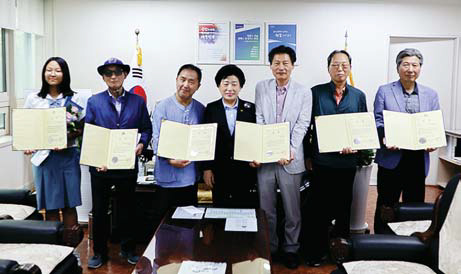 제7회 중구 관광 사진공모전 시상