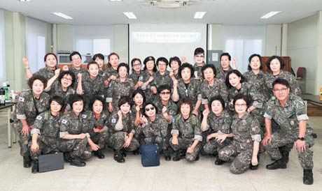 중구여성예비군소대 창설 5주년 기념식