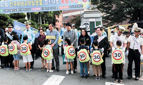 개학기 어린이 교통안전 캠페인