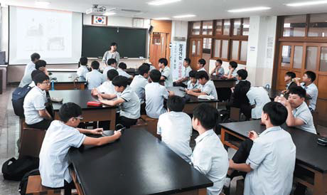 찾아가는 기후 학교 운영