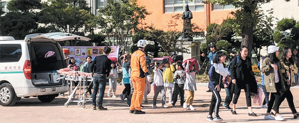 재난대응 안전훈련 `이상무