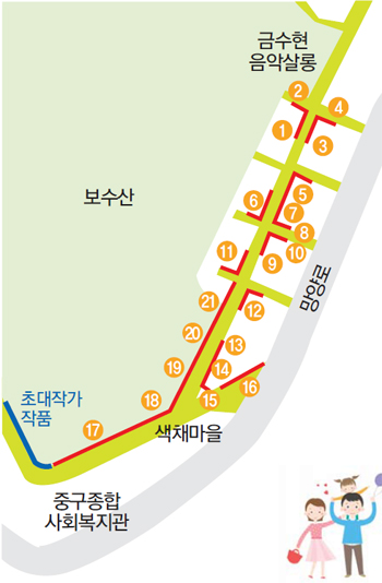 명예기자가 간다 － 제6회 거리갤러리 미술제 현장
