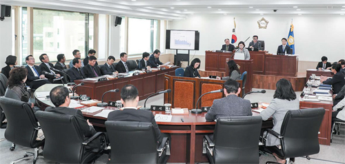 중구의회 제256회 제2차 정례회 개회