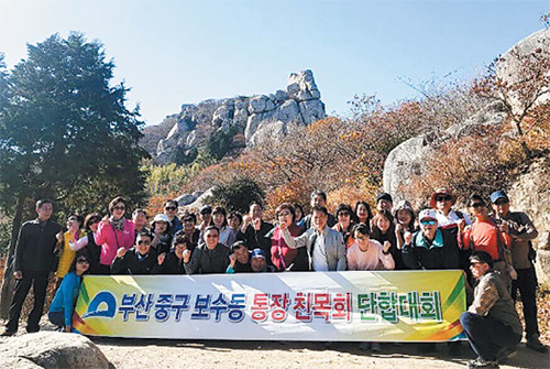가을은 짧지만 추억은 길게∼