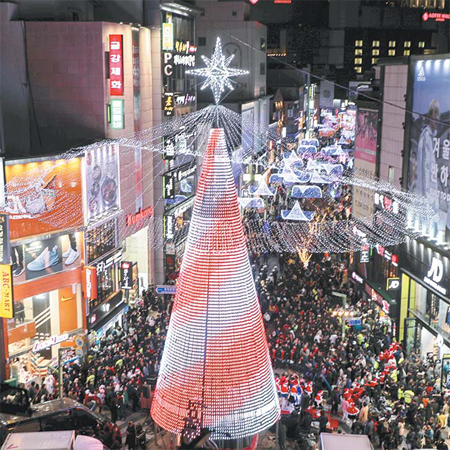 트리문화축제 기간 광복로〈광복로 입구∼시티스폿〉 차량통제