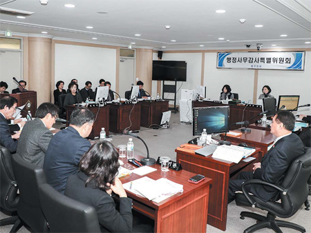 중구의회 행정사무감사특별위원회는 11월 30일∼12월 7일 2018년도 행정사무감사를 실시했다.