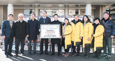 이웃돕기 성금·성품 답지
