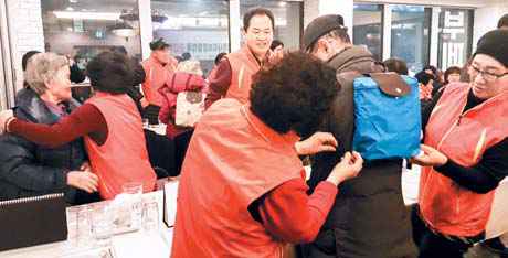 50여 명 결연자와 송년의 밤