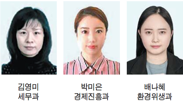 이달의 친절공무원