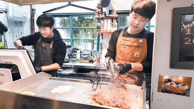 명예기자가 간다 －109IN〈일공구인〉 청년몰 맛있는 탐방