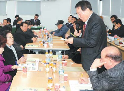 구청장 지역현안 점검 동 연두방문