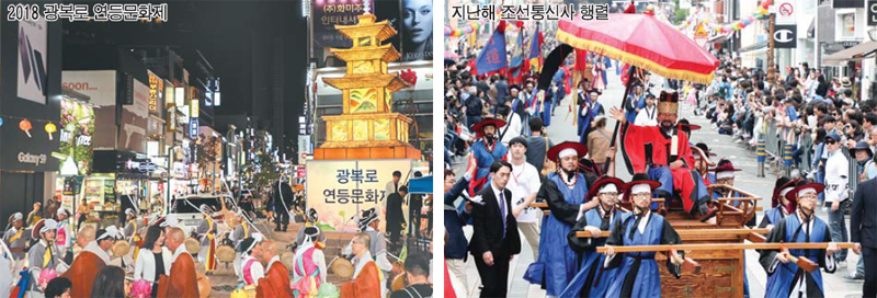 5월, 광복로·용두산공원 축제 즐겨요!