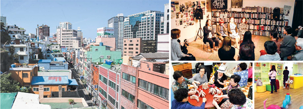 도시재생·문화·교육·경제분야서 공모 선정