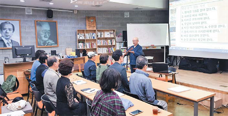 들숨 날숨에 온전히 마음을 집중