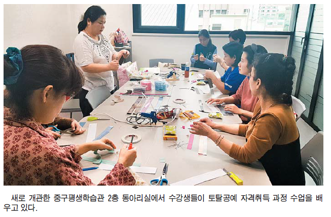 취미로 배웠는데 직업이 됐어요