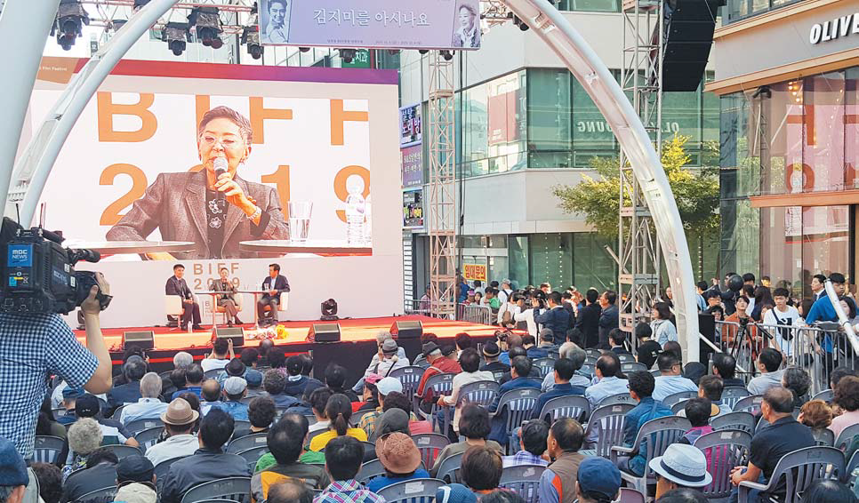 부산국제영화제 (1) 커뮤니티 비프 성공, 내년 행사 기대감 커져