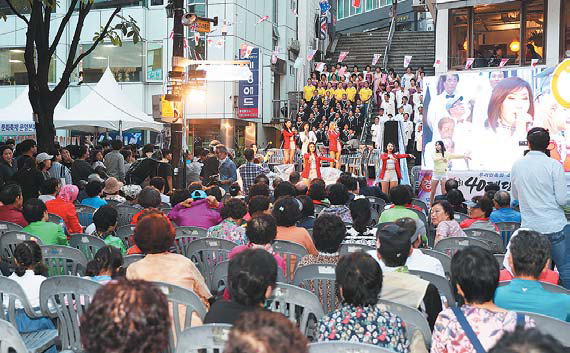 40계단 문화축제 (1)