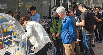 신창상가 시장 가을축제 열려