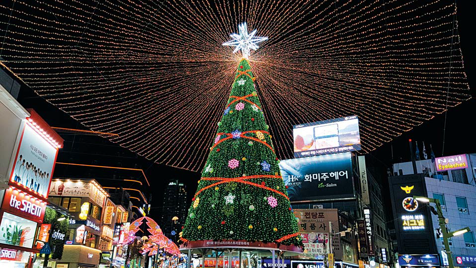 반짝반짝 광복로, 겨울빛 속으로!