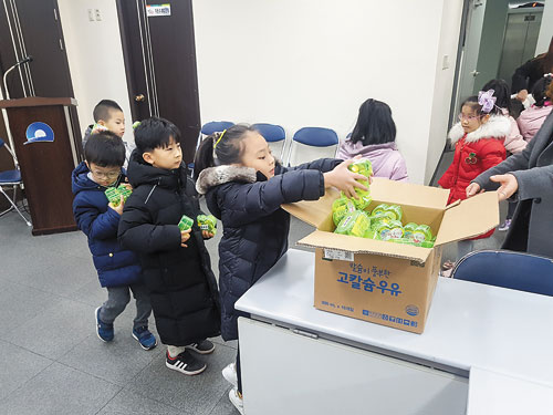 성금·성품 감사합니다