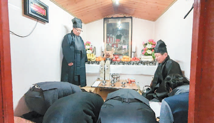 정월대보름 보수동 산신제