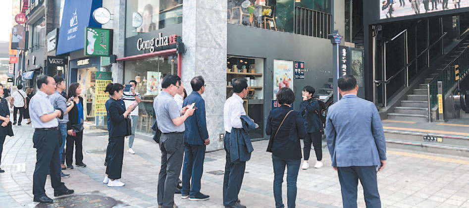 토박이 해설사와 함께 걸으며 중구 배운다