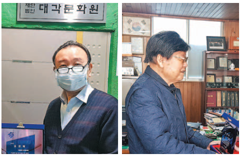 부산시 우수납세자 표창 전달