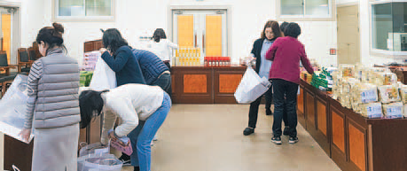 행복수놓기 사랑나눔 물품 전달