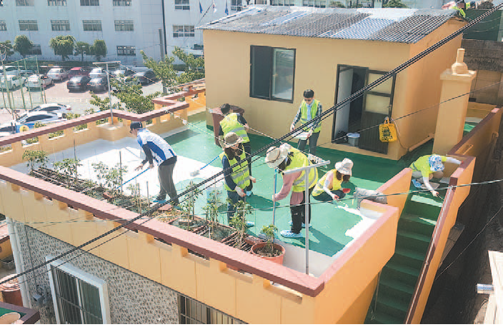 보수동 보배마을 쿨루프 시공지로 선정