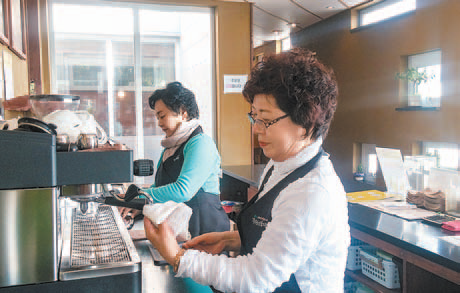 노인일자리사업 재개