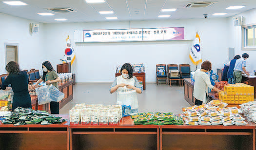 행복수놓기 소외계층 결연 봉사