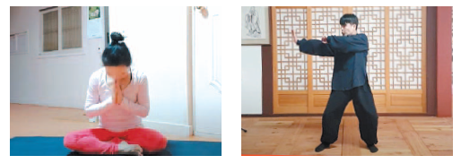 부평동 주민자치회 프로그램 온라인 수업