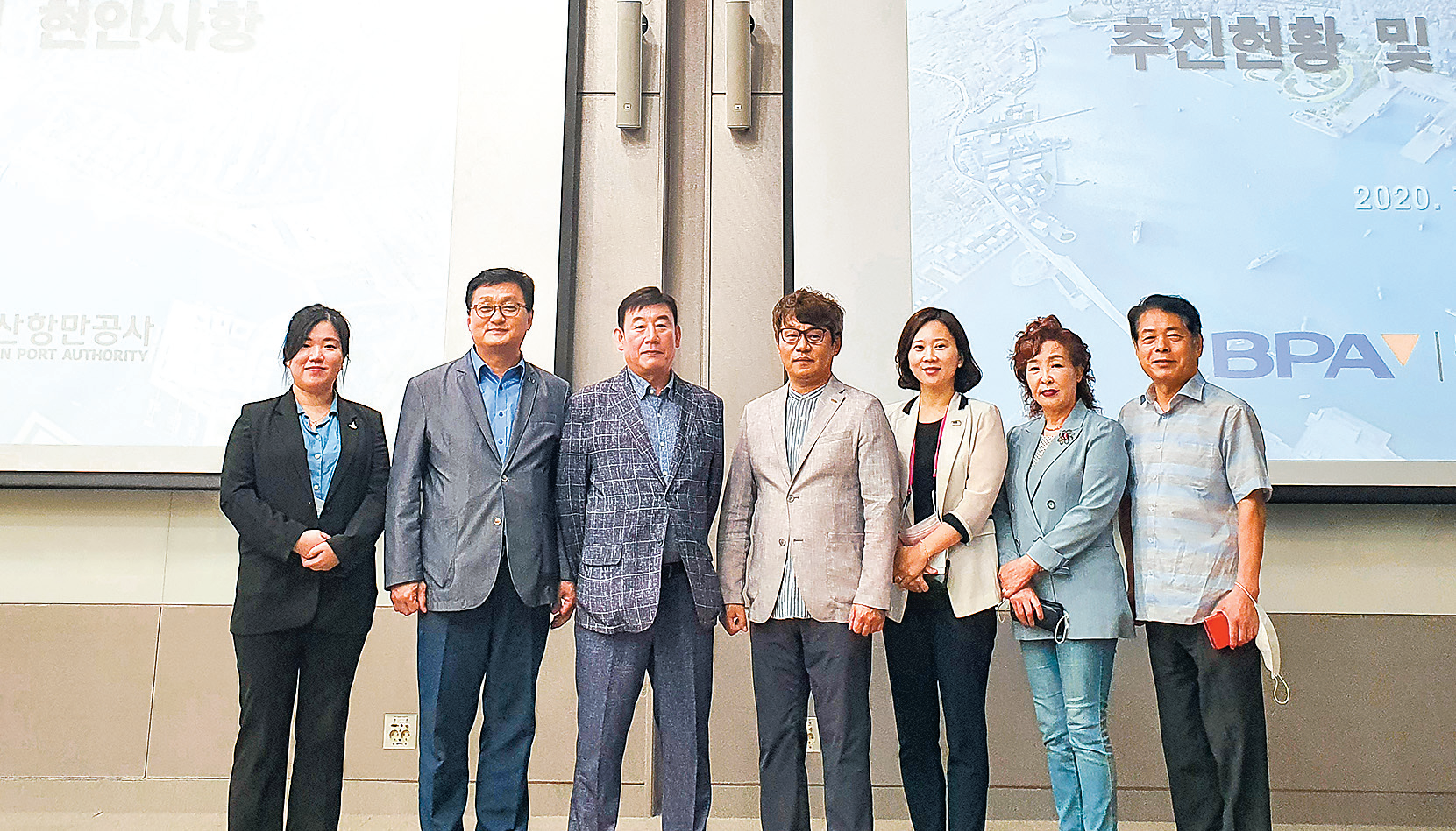 중구의회, 북항 재개발사업 추진현황 청취