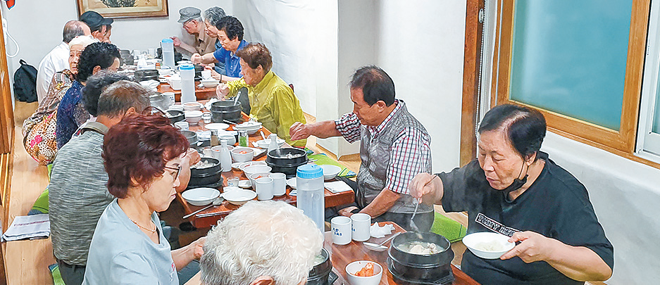 행복한 우리동네 이야기