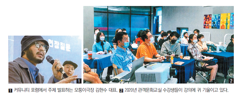 주경업의 중구이야기 79