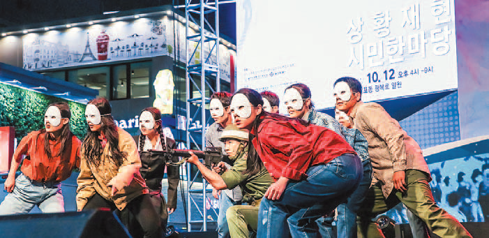 사회적기업을 아시나요?