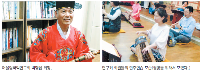 주경업의 중구이야기 81