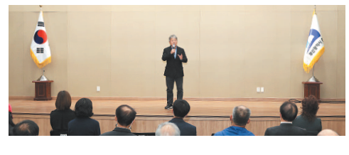 산악인 엄홍길 대장의 도전정신을 배우다