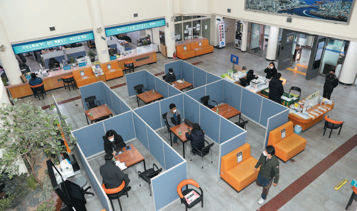 구청사 출입관리 강화