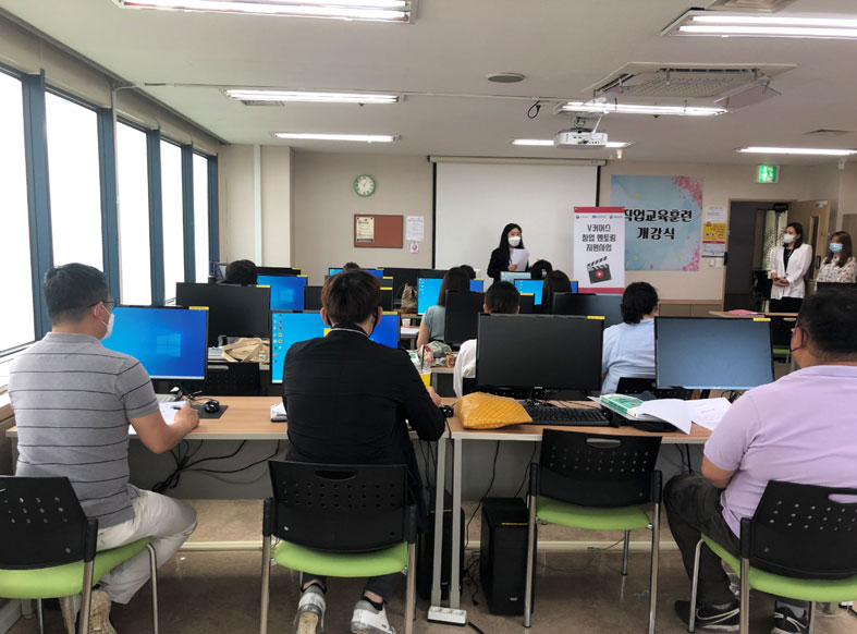 중구, 구민 일자리창출사업 공모 연이어 선정